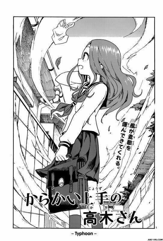 Nhất Quỷ Nhì Ma, Thứ Ba Takagi Chapter 40 trang 1