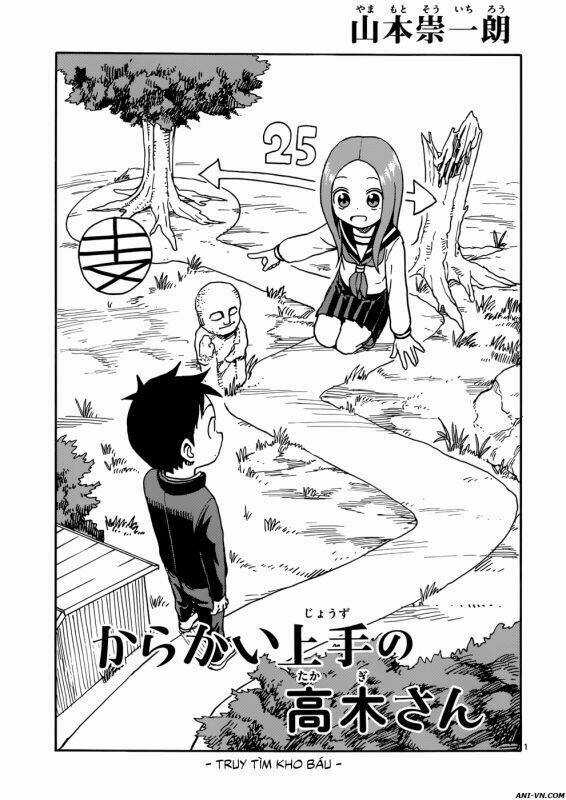 Nhất Quỷ Nhì Ma, Thứ Ba Takagi Chapter 43 trang 1