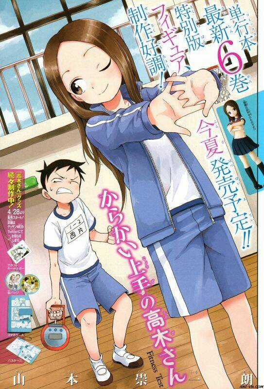 Nhất Quỷ Nhì Ma, Thứ Ba Takagi Chapter 51 trang 1