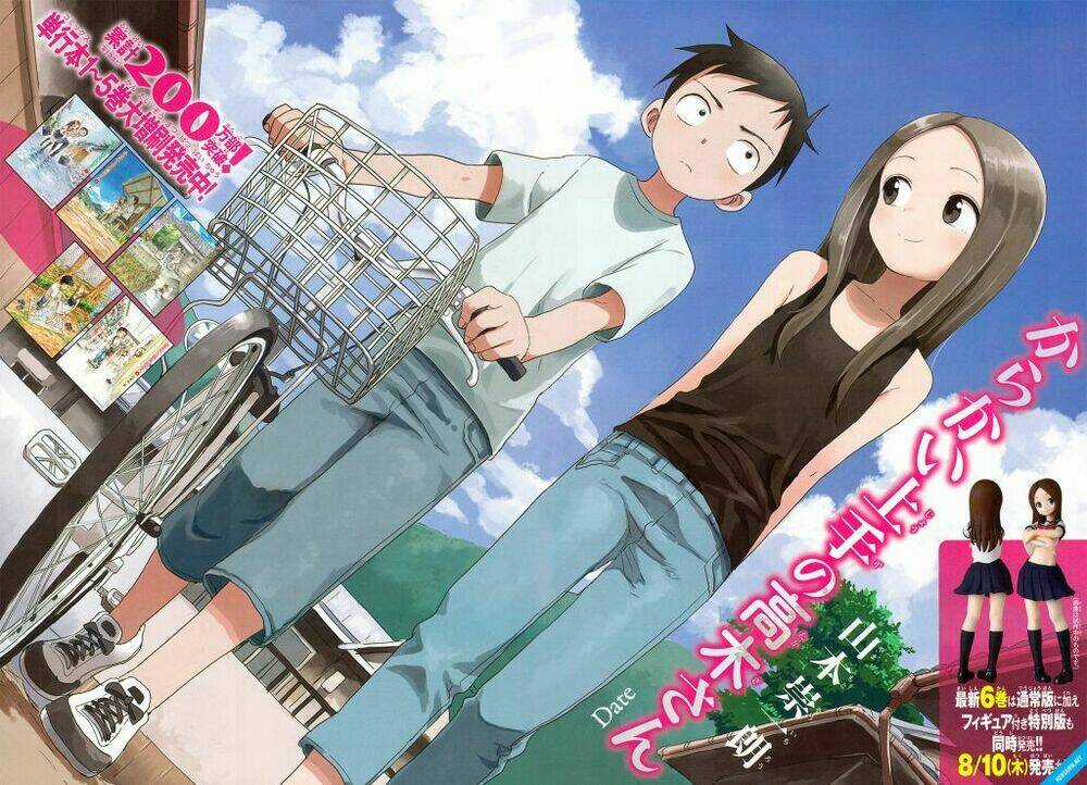 Nhất Quỷ Nhì Ma, Thứ Ba Takagi Chapter 53 trang 1