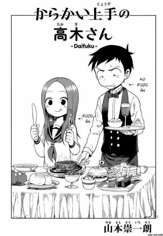 Nhất Quỷ Nhì Ma, Thứ Ba Takagi Chapter 54 trang 1