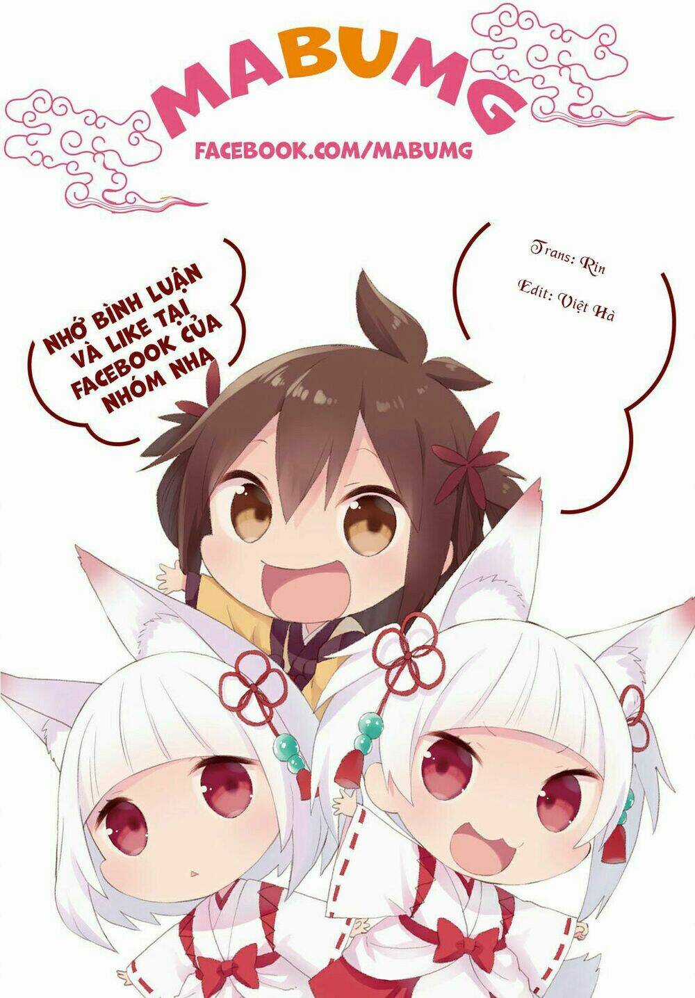 Nhất Quỷ Nhì Ma, Thứ Ba Takagi Chapter 84 trang 1