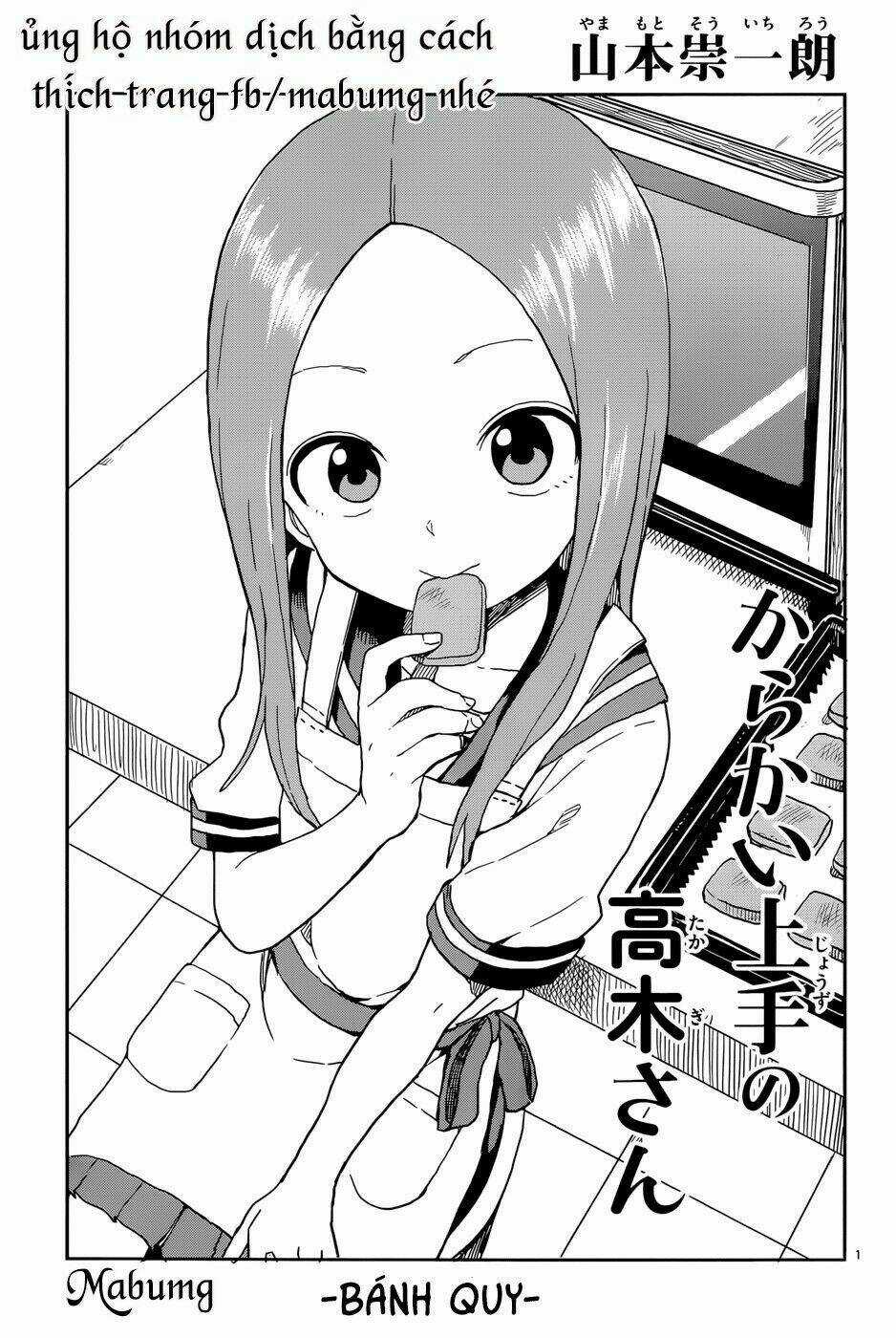 Nhất Quỷ Nhì Ma, Thứ Ba Takagi Chapter 88 trang 1