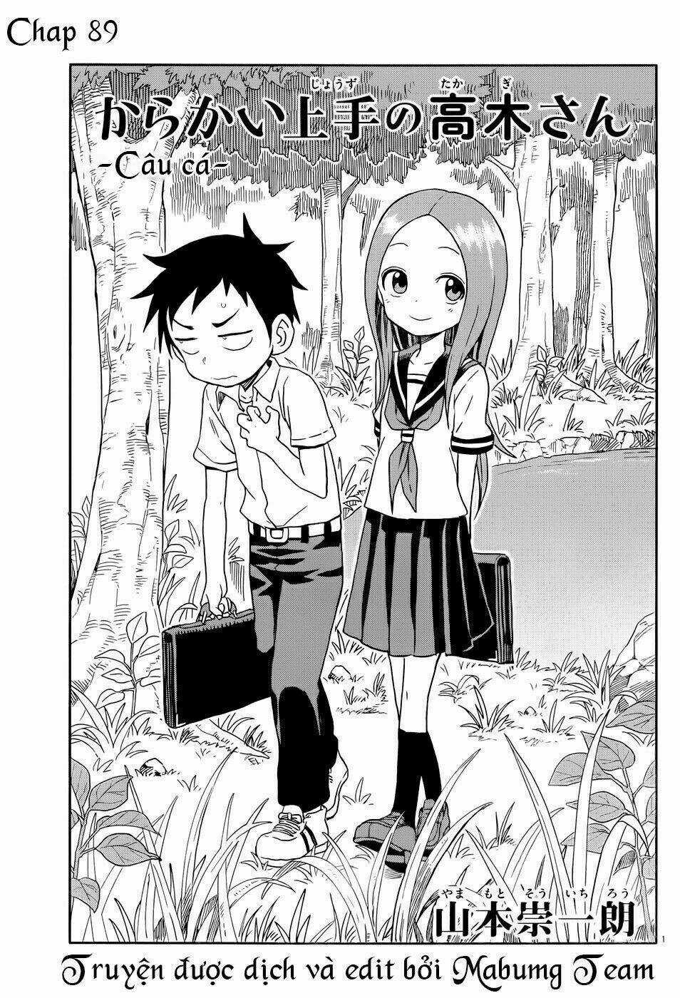 Nhất Quỷ Nhì Ma, Thứ Ba Takagi Chapter 89 trang 1