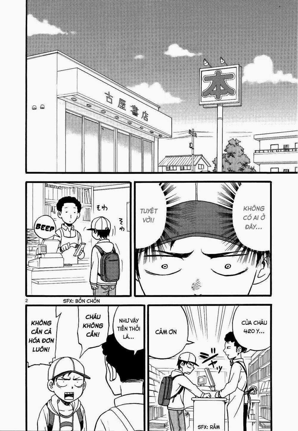 Nhất Quỷ Nhì Ma, Thứ Ba Takagi Chapter 9 trang 1