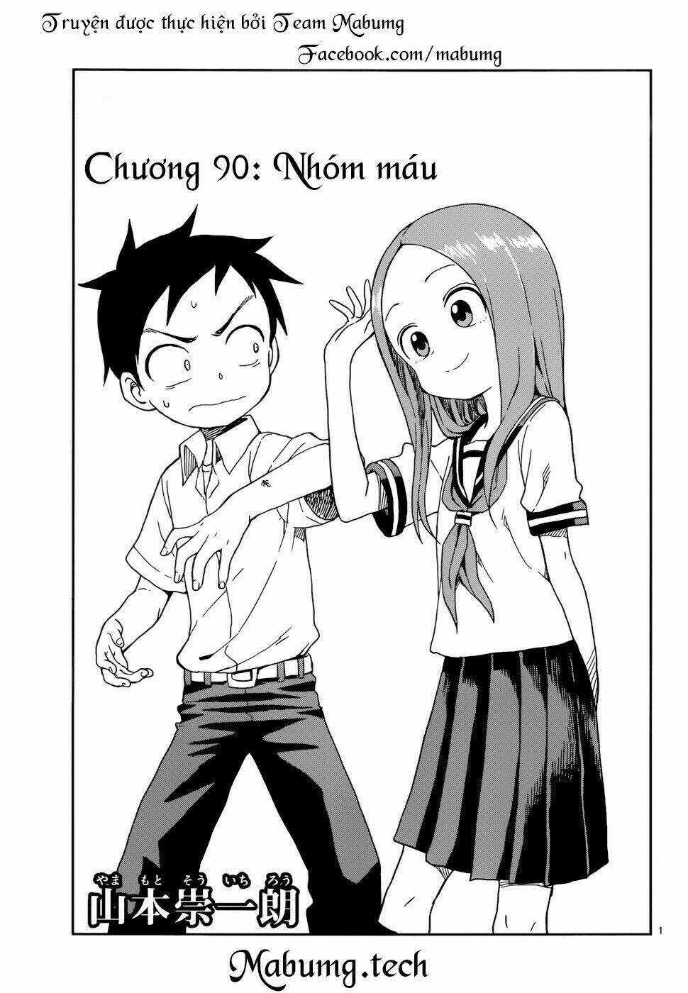 Nhất Quỷ Nhì Ma, Thứ Ba Takagi Chapter 90 trang 1