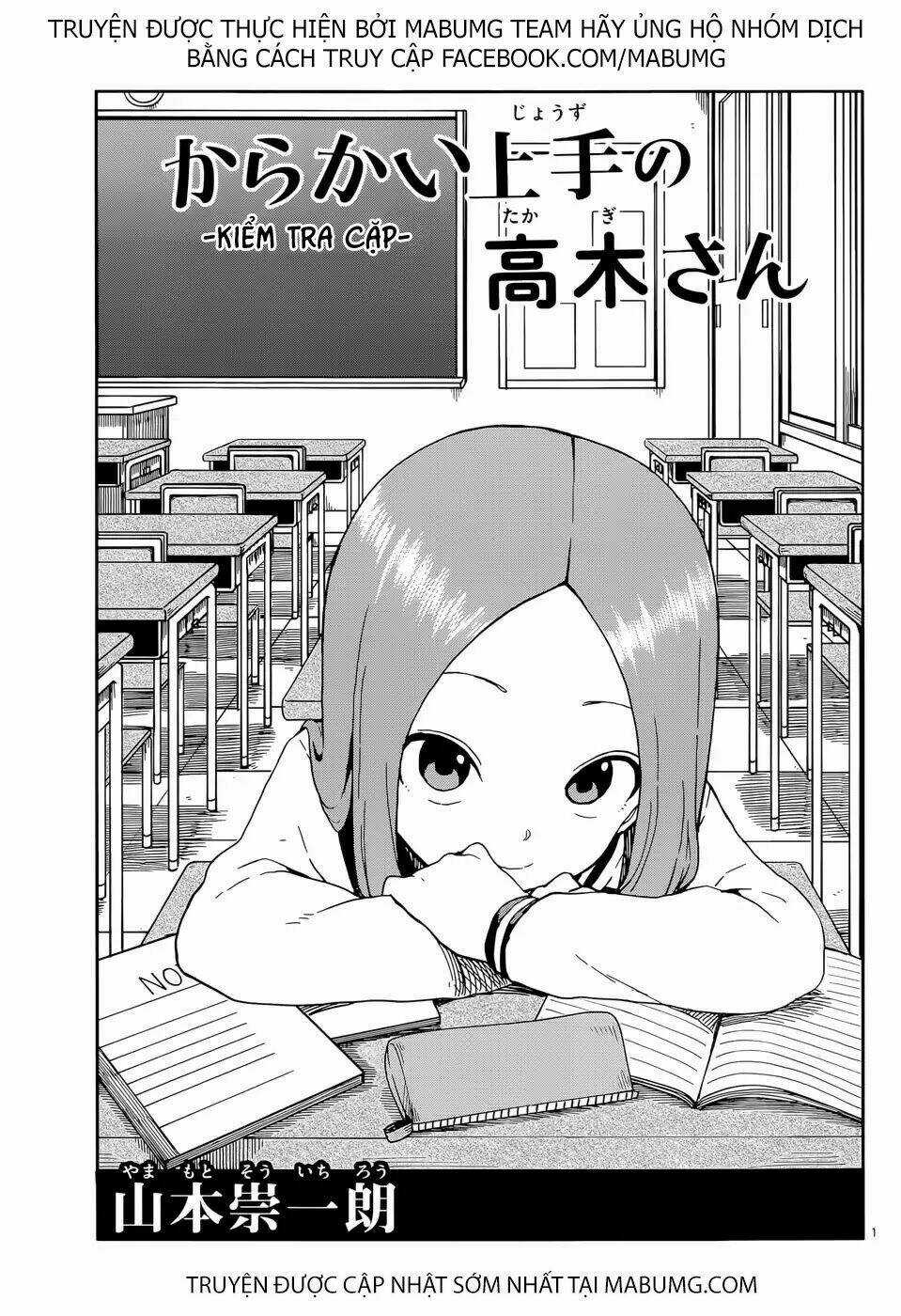Nhất Quỷ Nhì Ma, Thứ Ba Takagi Chapter 91 trang 1