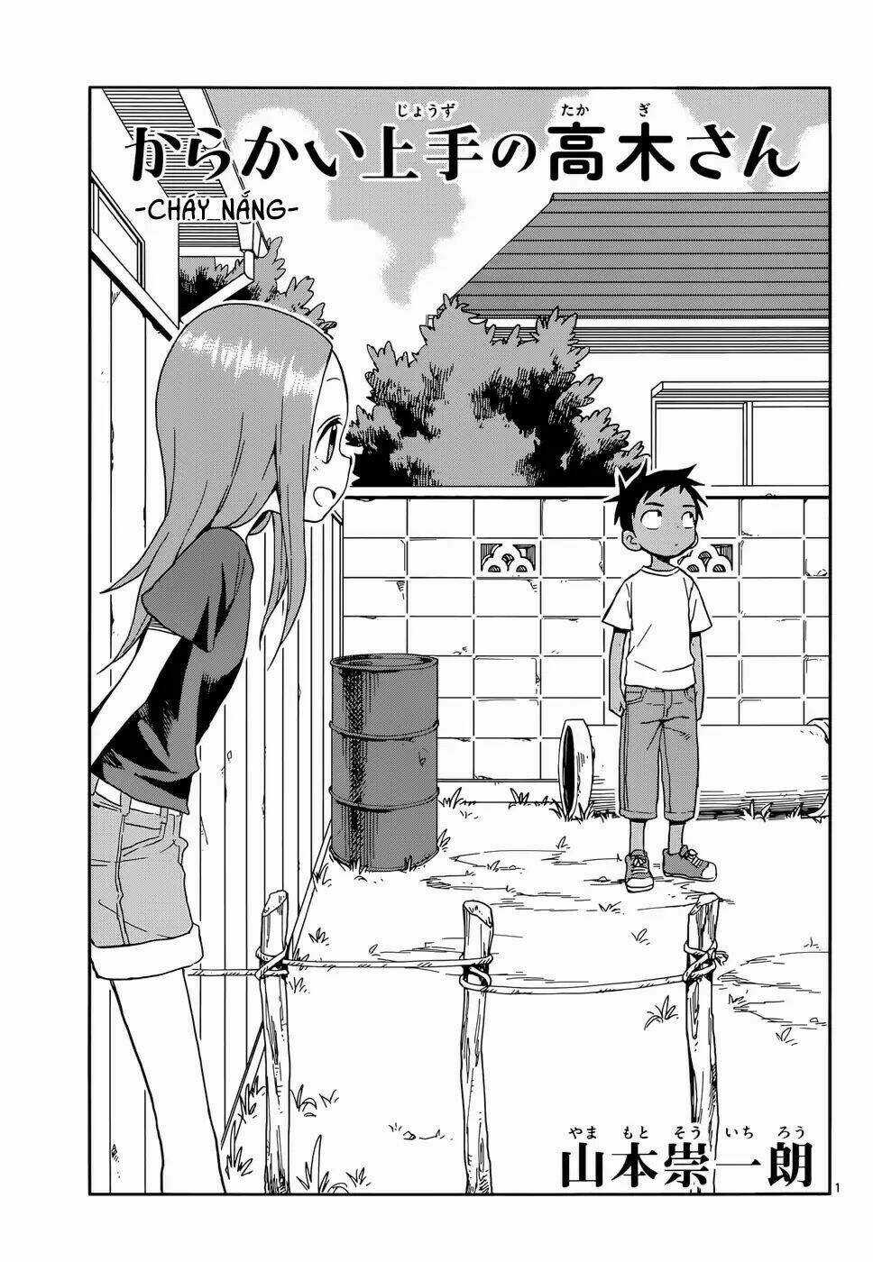 Nhất Quỷ Nhì Ma, Thứ Ba Takagi Chapter 92 trang 1
