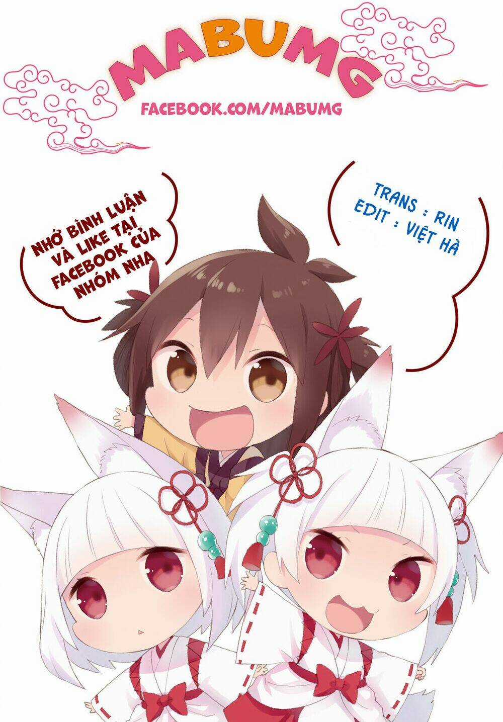 Nhất Quỷ Nhì Ma, Thứ Ba Takagi Chapter 98 trang 1