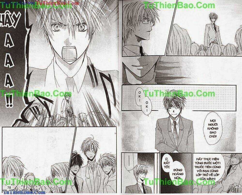 Nhất Quỷ Nhì Ma Chapter 2 trang 39