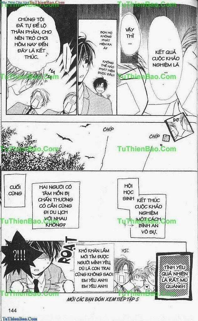 Nhất Quỷ Nhì Ma Chapter 4 trang 71