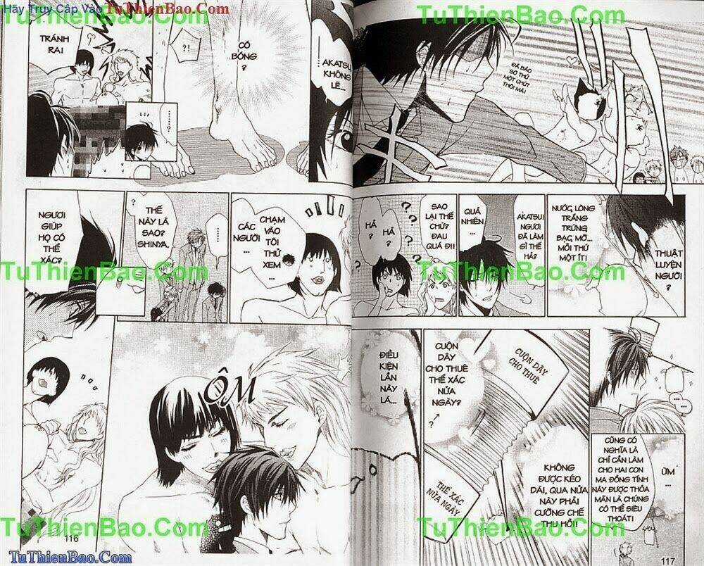 Nhất Quỷ Nhì Ma Chapter 6 trang 57