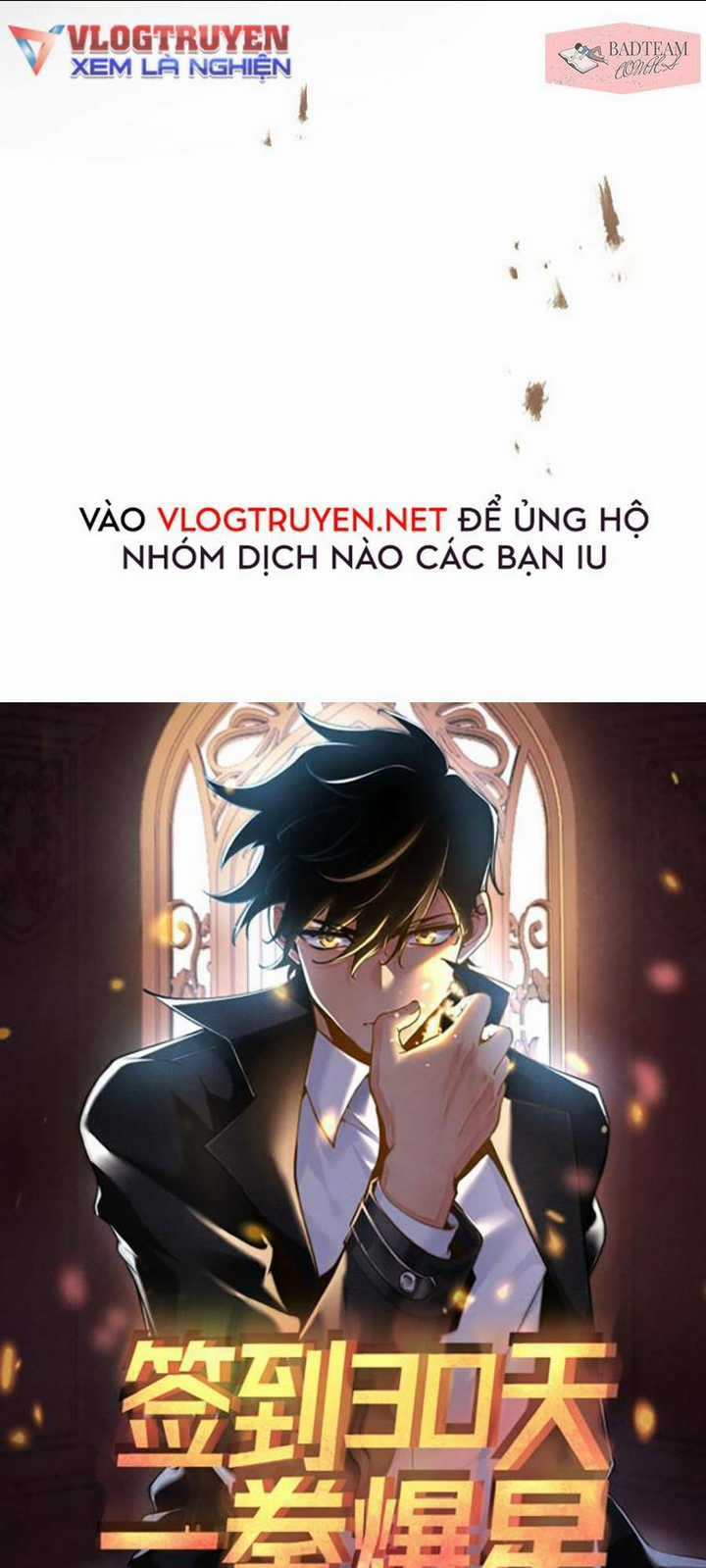Nhất Quyền Bạo Tinh Chapter 1 trang 11
