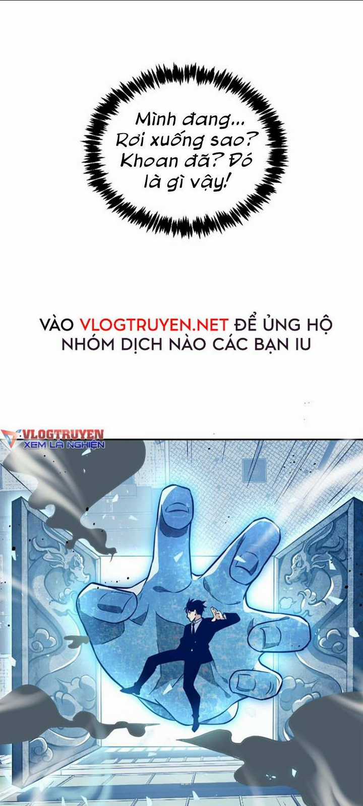 Nhất Quyền Bạo Tinh Chapter 1 trang 48