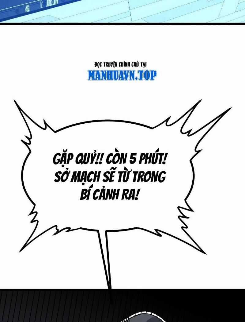 Nhất Quyền Bạo Tinh Chapter 105 trang 1
