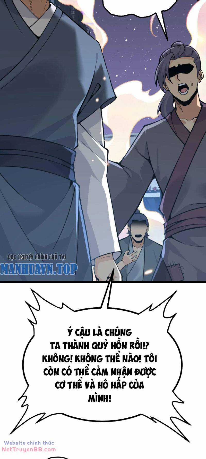Nhất Quyền Bạo Tinh Chapter 112 trang 1