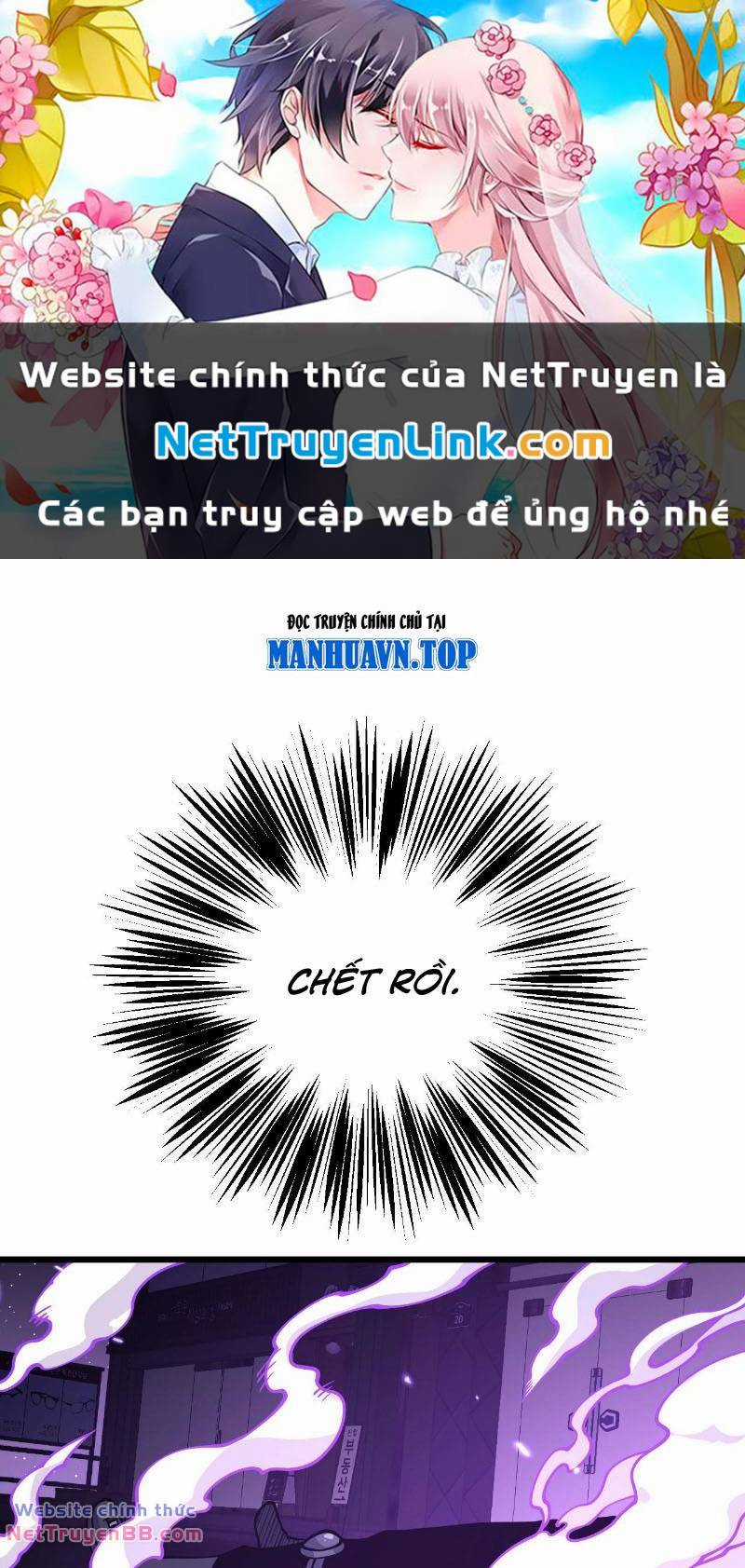 Nhất Quyền Bạo Tinh Chapter 115 trang 0