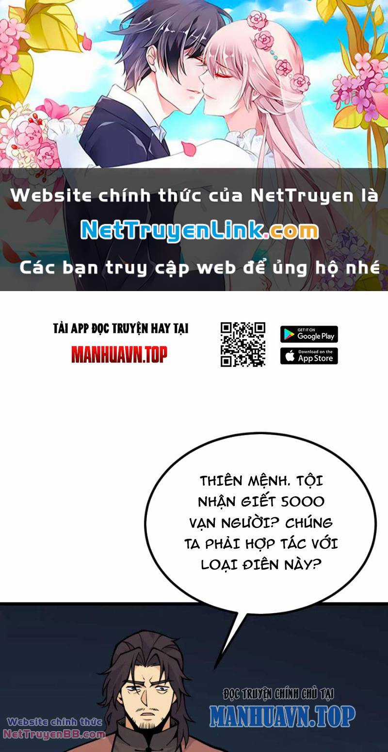 Nhất Quyền Bạo Tinh Chapter 119 trang 0