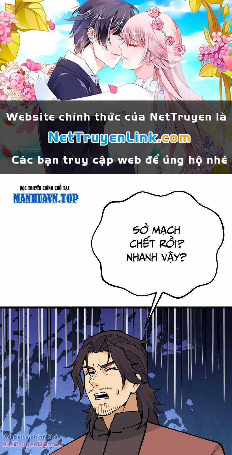 Nhất Quyền Bạo Tinh Chapter 121 trang 0