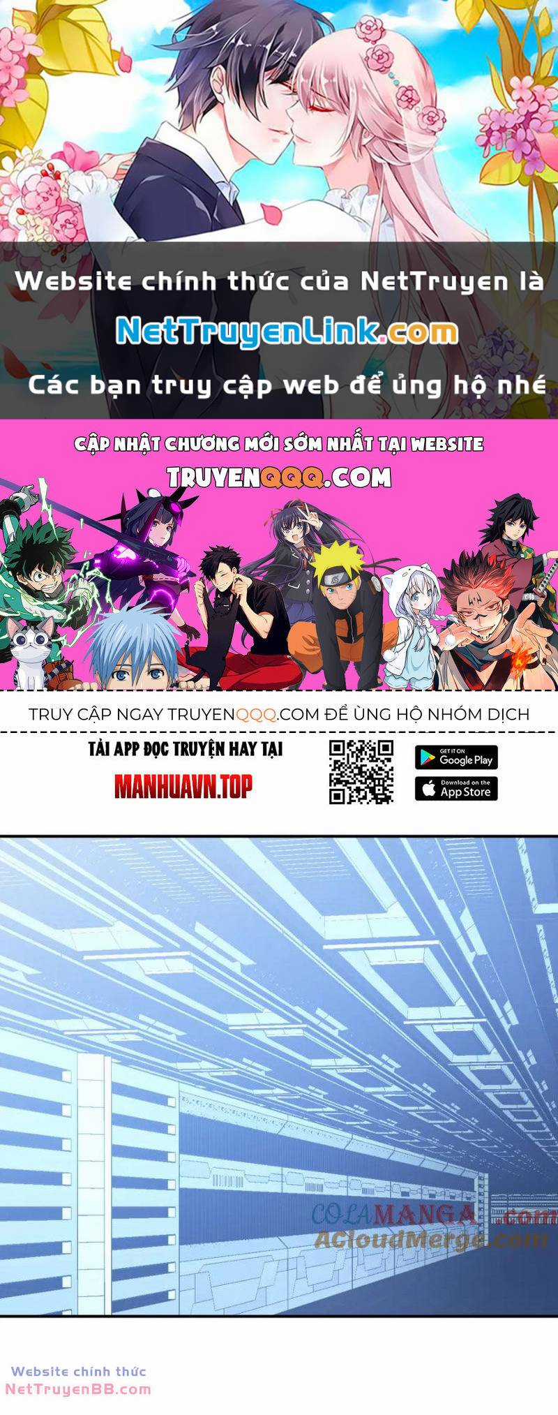 Nhất Quyền Bạo Tinh Chapter 125 trang 0