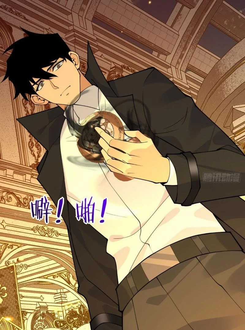 Nhất Quyền Bạo Tinh Chapter 139 trang 39