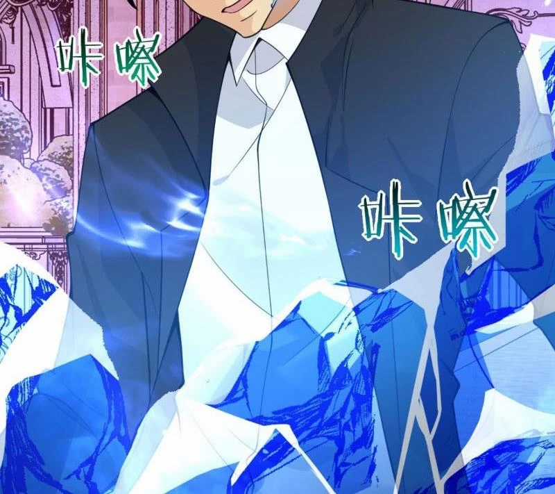 Nhất Quyền Bạo Tinh Chapter 141 trang 69