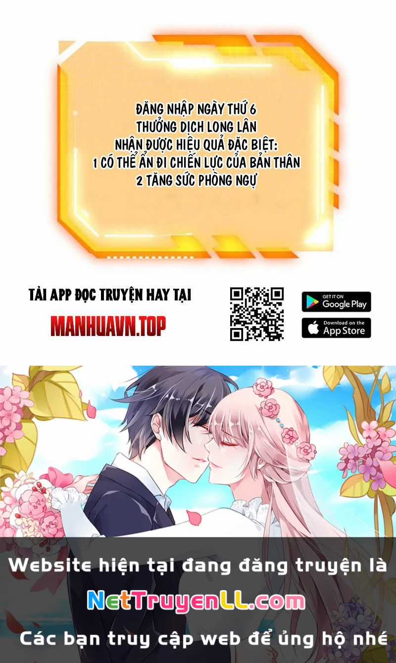 Nhất Quyền Bạo Tinh Chapter 141 trang 84