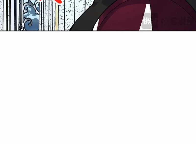 Nhất Quyền Bạo Tinh Chapter 142 trang 19