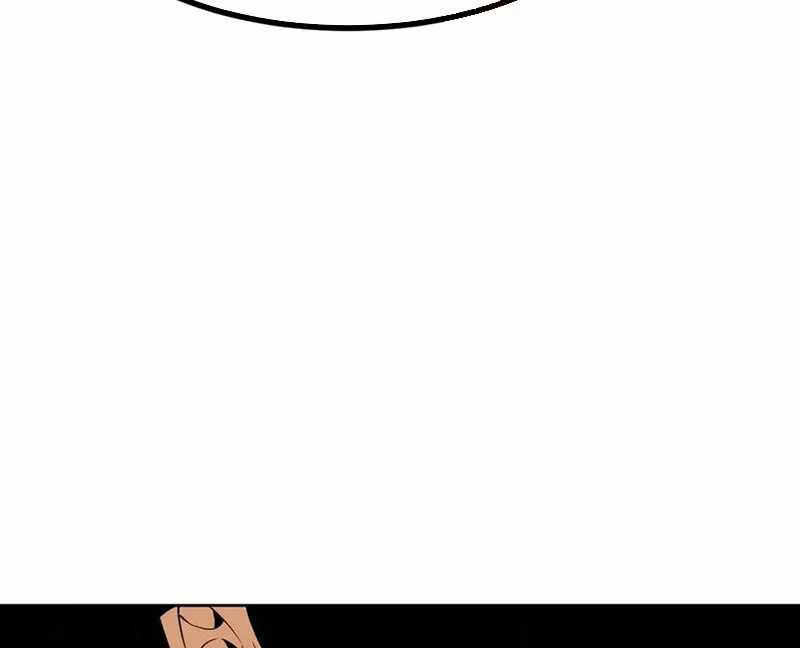 Nhất Quyền Bạo Tinh Chapter 142 trang 88