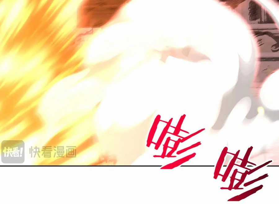 Nhất Quyền Bạo Tinh Chapter 143 trang 2