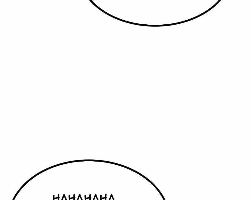 Nhất Quyền Bạo Tinh Chapter 143 trang 43