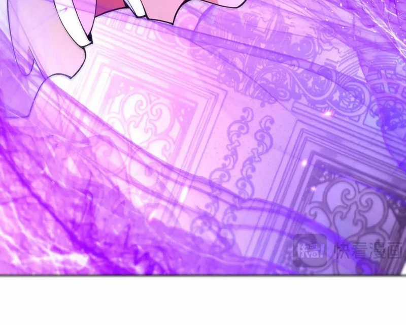 Nhất Quyền Bạo Tinh Chapter 143 trang 71