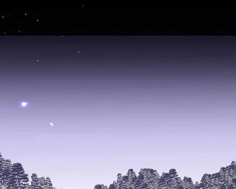 Nhất Quyền Bạo Tinh Chapter 143 trang 93