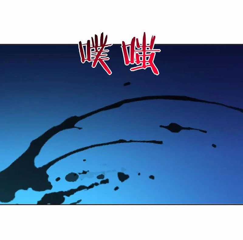 Nhất Quyền Bạo Tinh Chapter 144 trang 31