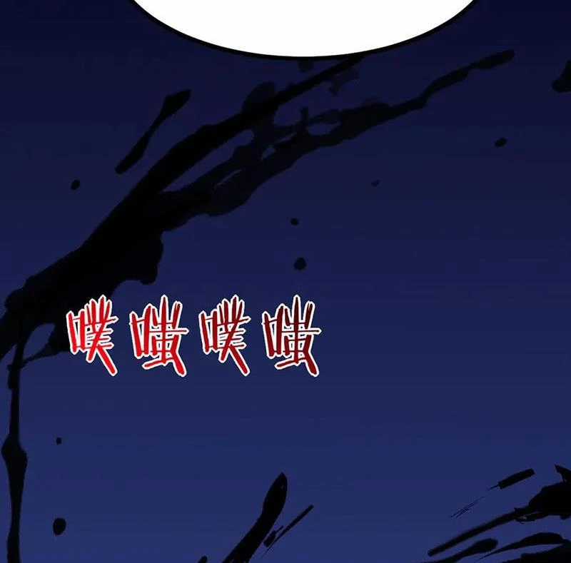 Nhất Quyền Bạo Tinh Chapter 144 trang 38