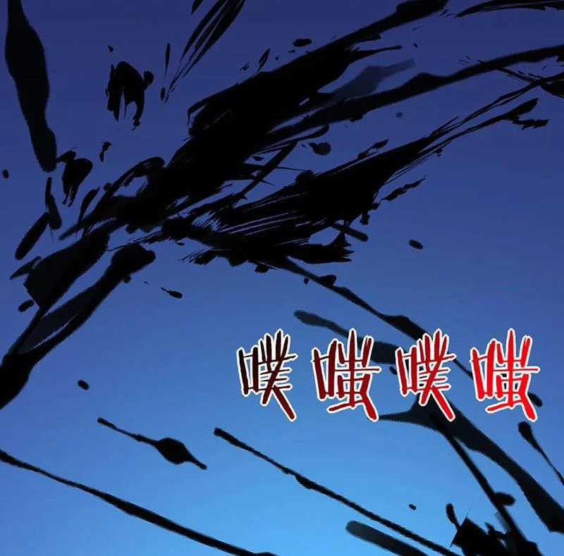 Nhất Quyền Bạo Tinh Chapter 144 trang 39