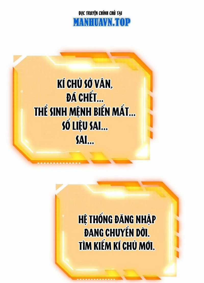 Nhất Quyền Bạo Tinh Chapter 146 trang 47