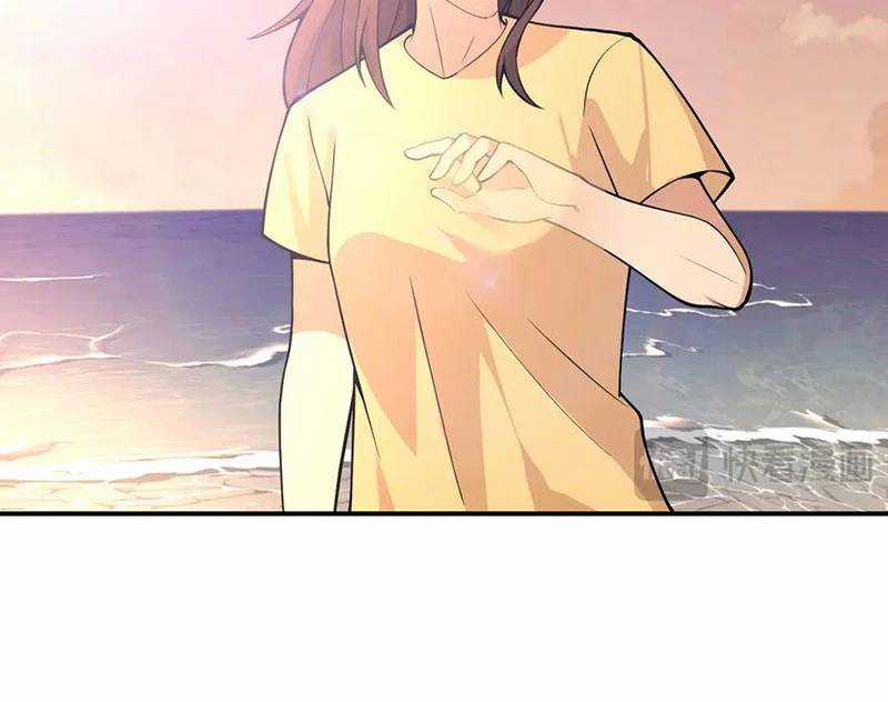 Nhất Quyền Bạo Tinh Chapter 147 trang 11