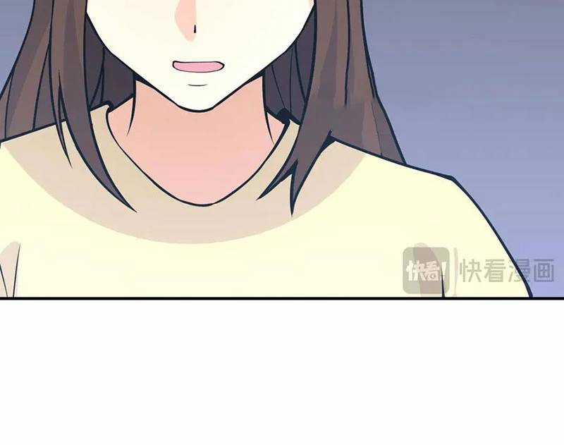 Nhất Quyền Bạo Tinh Chapter 147 trang 33