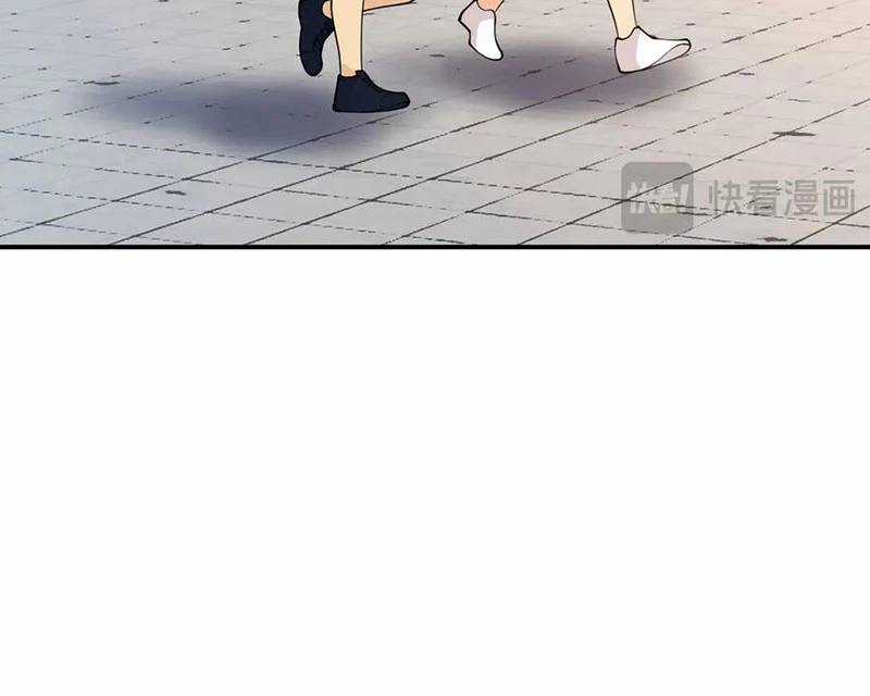 Nhất Quyền Bạo Tinh Chapter 147 trang 52