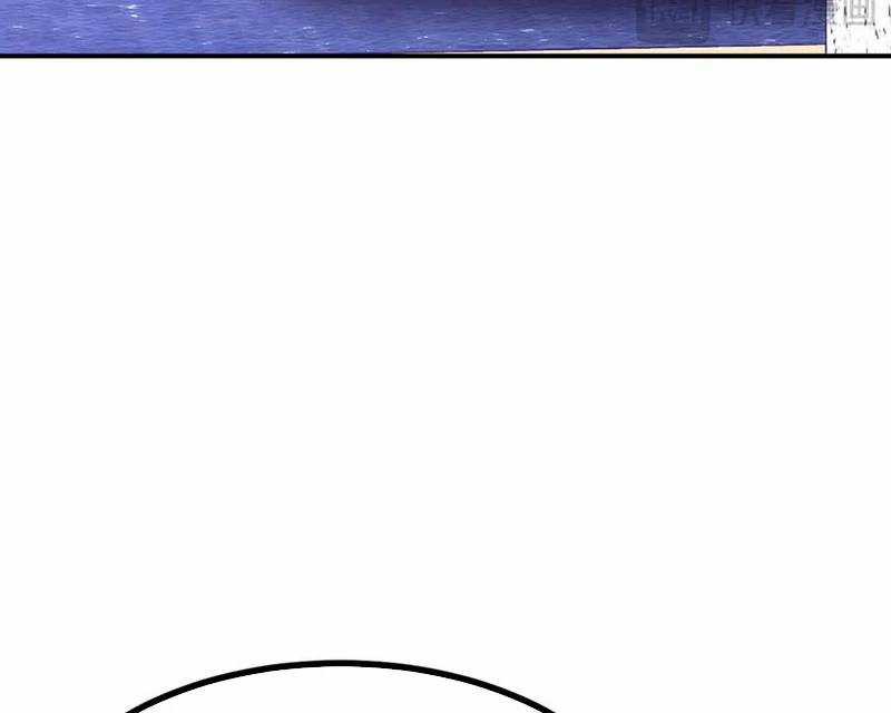 Nhất Quyền Bạo Tinh Chapter 147 trang 71