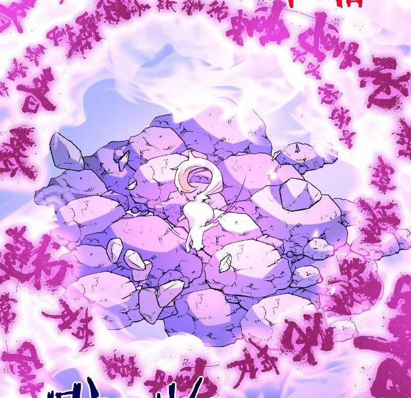 Nhất Quyền Bạo Tinh Chapter 148 trang 69