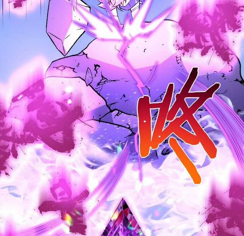 Nhất Quyền Bạo Tinh Chapter 148 trang 73