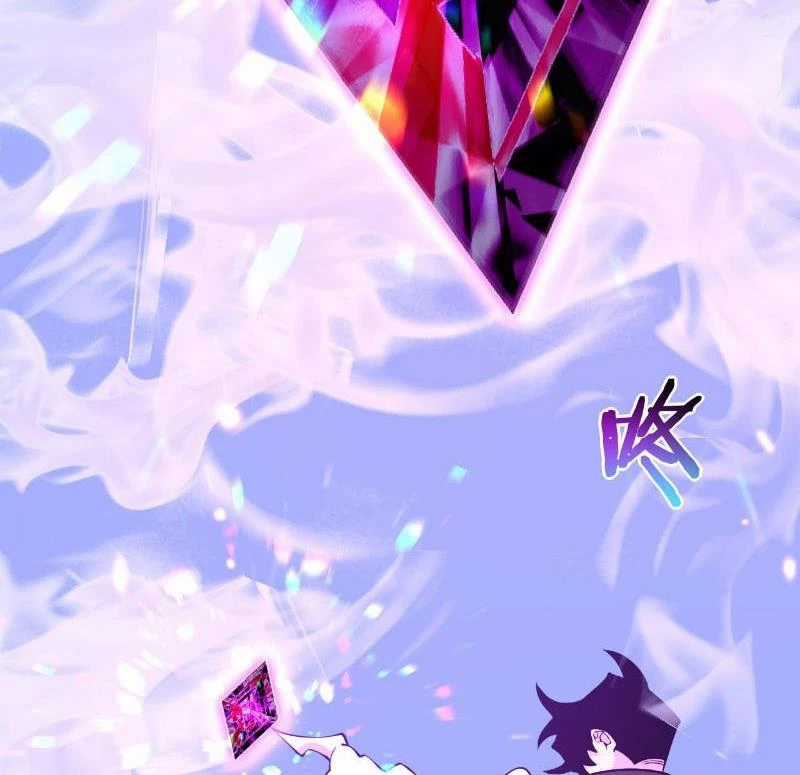 Nhất Quyền Bạo Tinh Chapter 148 trang 76