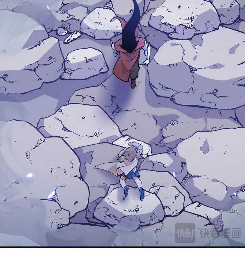 Nhất Quyền Bạo Tinh Chapter 149 trang 18