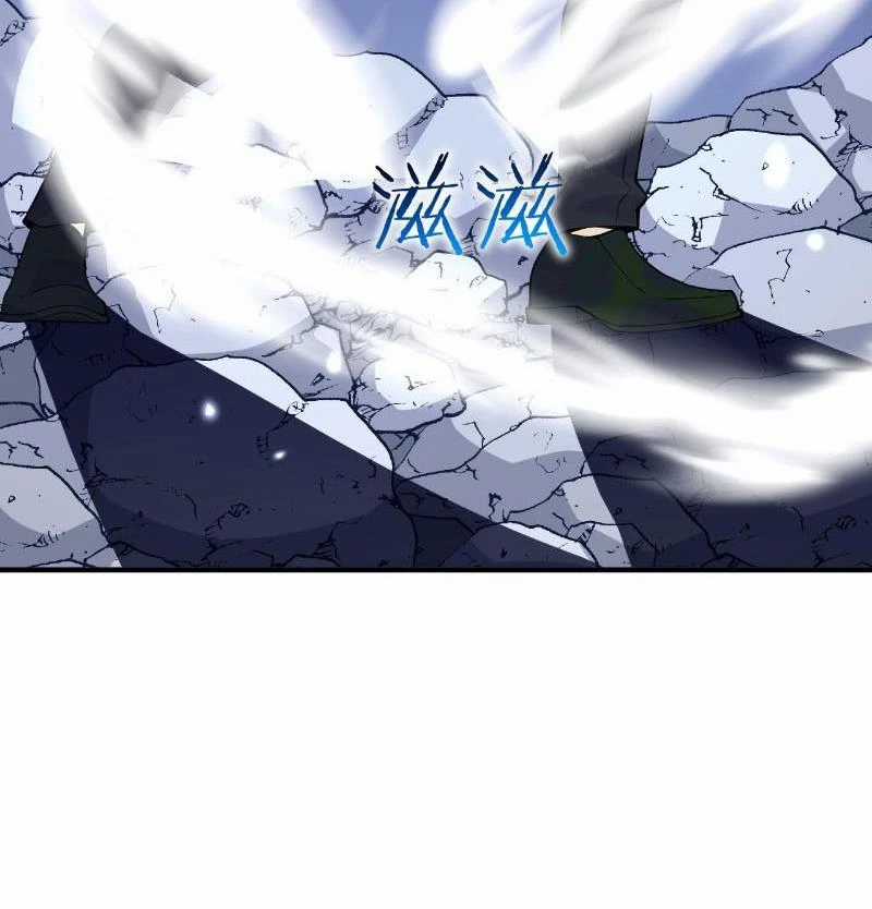 Nhất Quyền Bạo Tinh Chapter 150 trang 44