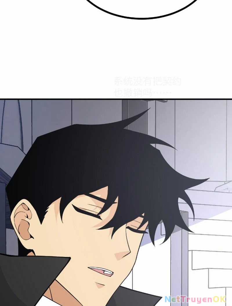 Nhất Quyền Bạo Tinh Chapter 151 trang 17