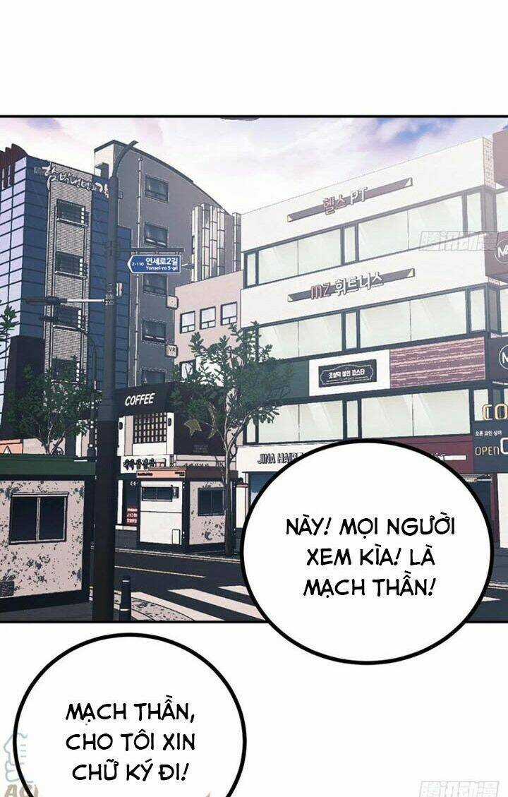 Nhất Quyền Bạo Tinh Chapter 19 trang 1