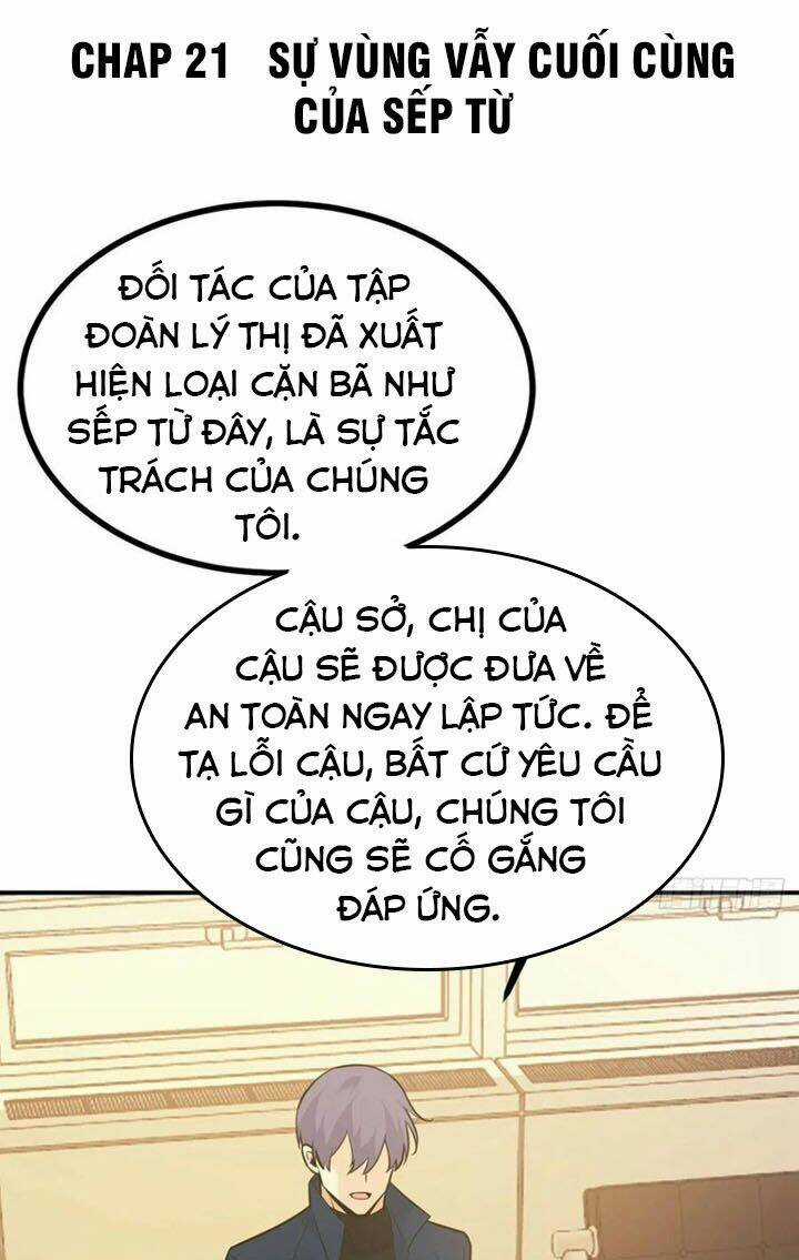 Nhất Quyền Bạo Tinh Chapter 21 trang 0