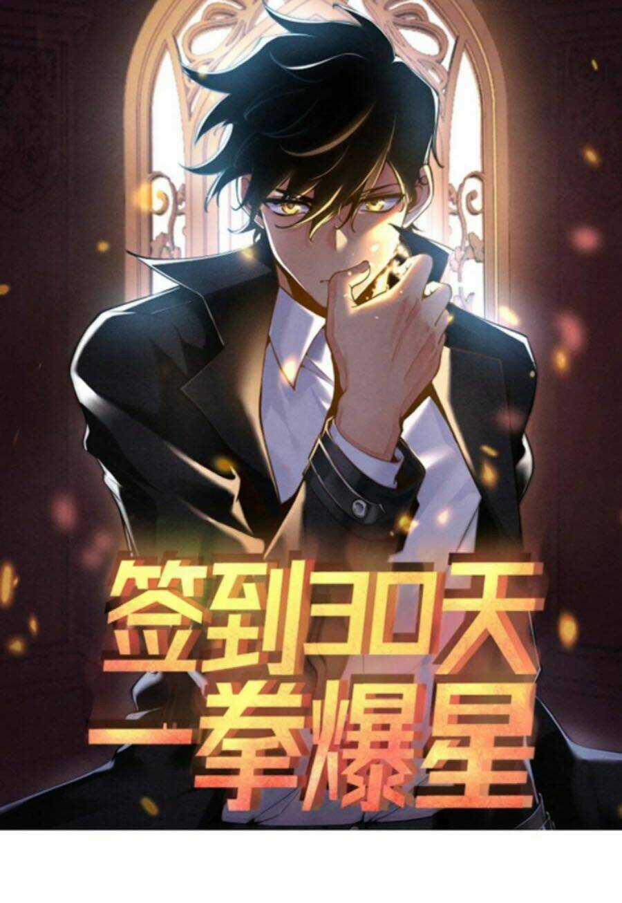 Nhất Quyền Bạo Tinh Chapter 25 trang 0